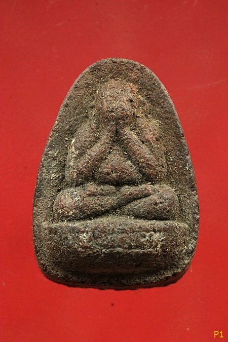 พระปิดตาสิริมหากาฬอาจารย์นก วัดเขาบังเหย จ.ชัยภูมิ รุ่นแรก พศ.2534