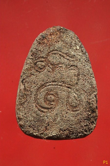 พระปิดตาสิริมหากาฬอาจารย์นก วัดเขาบังเหย จ.ชัยภูมิ รุ่นแรก พศ.2534