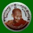 ล็อกเก็ทหลวงพ่อเกษม  ปี2534 .......เคาะเดียวแดง                      
