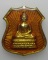 *** จ.สิงห์บุรี *** เหรีญอาร์มลงยาเหลือง หลวงพ่อเพชร วัดสำโรง รุ่นเมตตา