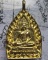 เหรียญเจ้าสัว หลวงพ่อปลดหนี้ รุ่นเสวยสุข วัดพระธาตุวาโย ฉะเชิงเทรา ปี65 เนื้อทองทิพย์ พร้อมกล่องเดิม
