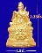 อเนกกุศลศาลา (วิหารเซียน) อ.บางละมุง จ.ชลบุรี 
