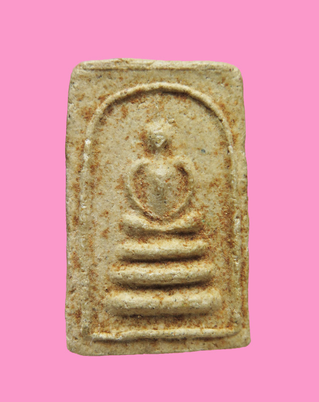 สมเด็จอกนูน เก่า