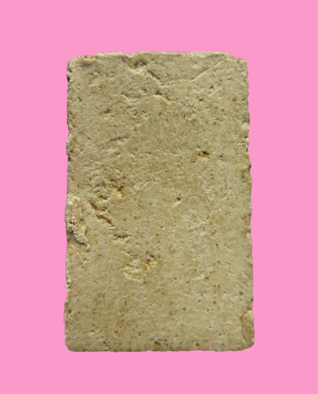 สมเด็จอกนูน เก่า