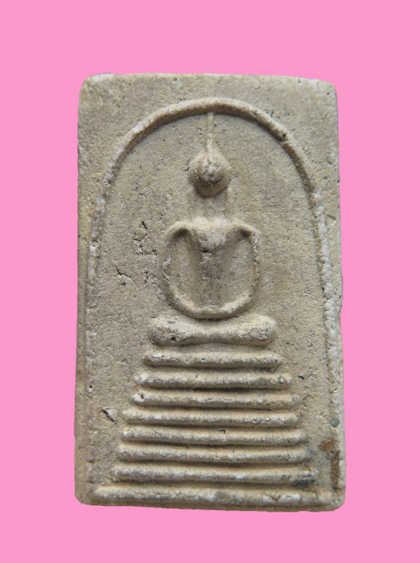 สมเด็จหูปะบ่า