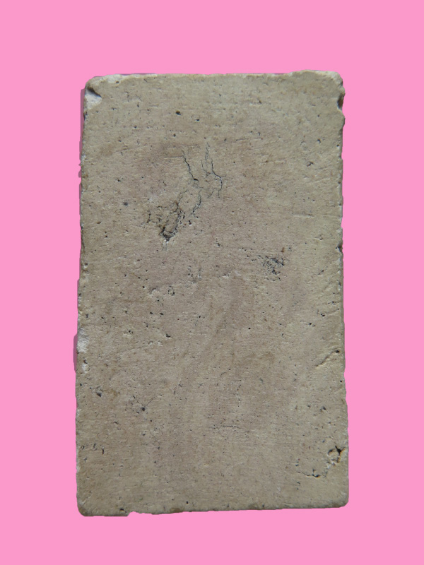 สมเด็จหูปะบ่า