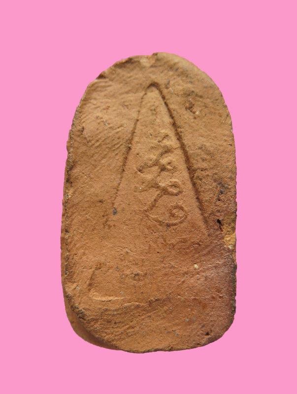 พระพิมพ์วัดศรีเทพ เนื้อดิน หลังยันต์