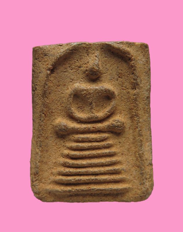 สมเด็จ เนื้อชานหมาก หลังงบน้ำอ้อย