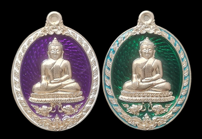ลพ.สำเร็จศักดิ์สิทธิ์ ๖๓..อัลปาก้า รวม ๒ เหรียญ (รายละเอียดในโพสต์)..วัดหนองสะเดา จ.สระบุรี