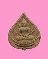 พระยอดทรัพย์ หลวงปู่คำสิงห์ สุภัทโธ วัดสิงหารินทาราม เสือซ่อนเล็บ "เทพเจ้าแห่งบึงโขงหลง"