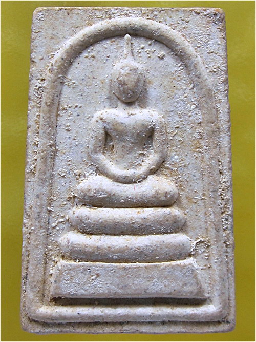 พระสมเด็จแช่น้ำมนต์ 3 ไตรมาส หลวงปู่มี วัดมารวิชัย บางนมโค อยุธยา ปี 2539 (พร้อมส่ง)