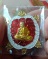 หลวงปู่แสน"พญาเต่าเรือน"<<<เลข8>>>