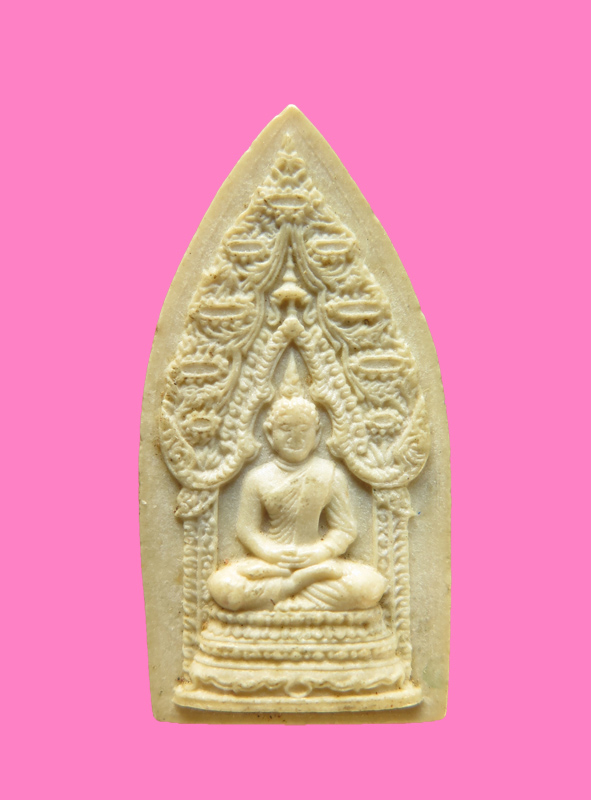พระนิรันตราย หลวงปู่หลุย วัดเทพศิรินทร์