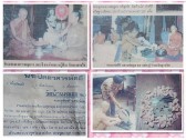 เคาะเดียว>พระปิดตารุ่นสารพัดดี พิมพ์จัมโบ้ เนื้อผงชมพู วัดบ้านคลอง จ.ชลบุรี ปี38 ติดจีวรเก่า ลป.ทิม