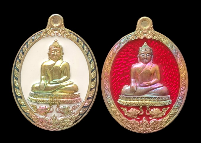 ลพ.สำเร็จศักดิ์สิทธิ์ ๖๓..ทองเทวฤทธิ์ รวม ๒ เหรียญ (รายละเอียดในโพสต์)..วัดหนองสะเดา จ.สระบุรี