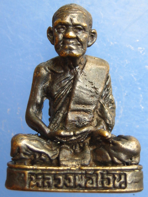 รูปหล่อ หลวงพ่อโอน วัดโคกเดื่อ จ.นครสวรรค์