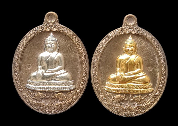 ลพ.สำเร็จศักดิ์สิทธิ์ ๖๓..เนื้อชนวนหน้ากาก รวม ๒ เหรียญ (รายละเอียดในโพสต์)..วัดหนองสะเดา จ.สระบุรี