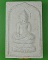 พระไพรีพินาศ วัดบวรนิเวศวิหาร กทม. .D244.