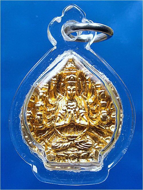 เหรียญหล่อ พระแม่กวนอิมภาคพันมือ ตำหนักเตาปูน กรุงเทพฯ (พร้อมส่ง ปณ.EMS/ขนส่งเอกชน)