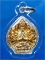 เหรียญหล่อ พระแม่กวนอิมภาคพันมือ ตำหนักเตาปูน กรุงเทพฯ (พร้อมส่ง ปณ.EMS/ขนส่งเอกชน)