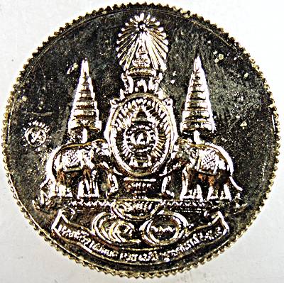 ๒๐ เหรียญพระอรหันต์ปักกะ โลปิณโทลปางปราบเสือวัดสุทัศน์เทพวรารามจ.กรุงเทพฯปี 39