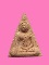 นางพญาแกะจากเนื้อกระเบื้องหลังคา องค์พระปฐมเจดีย์