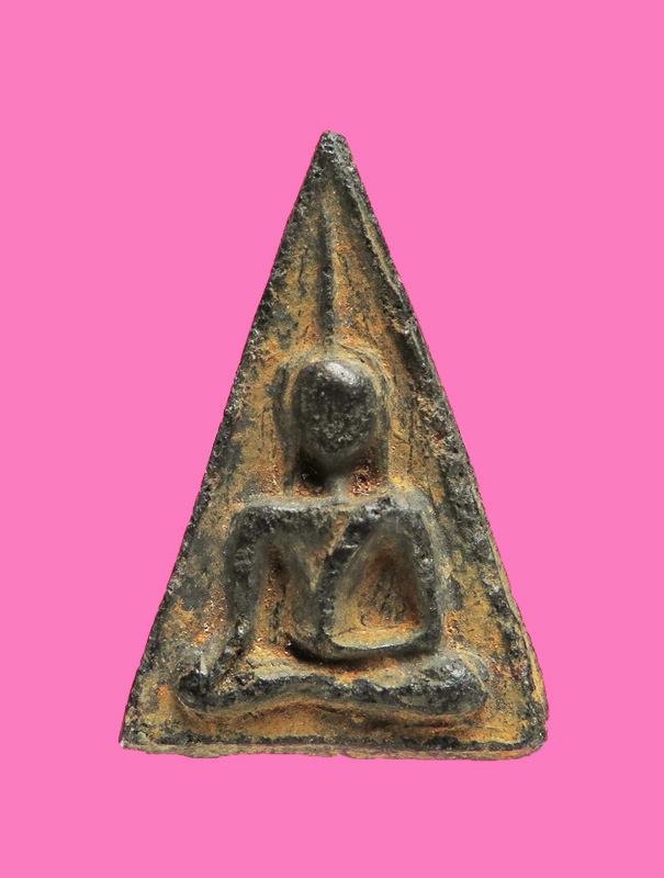 นางพญาเก่า ไม่ทราบที่