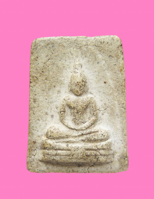 พระผง หลวงพ่อโสธร เก่า ไม่ทราบที่