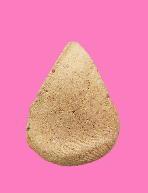 รุปเหมือน เกจิ อุ้มบาตร ไม่ทราบที่