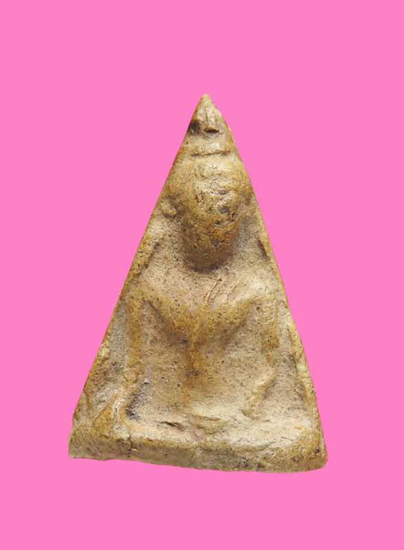 นางพญาไม่ทราบที่ เก่า เนื้อจัด