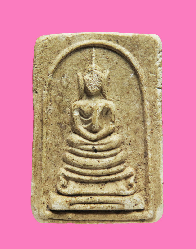 สมเด็จ สวย