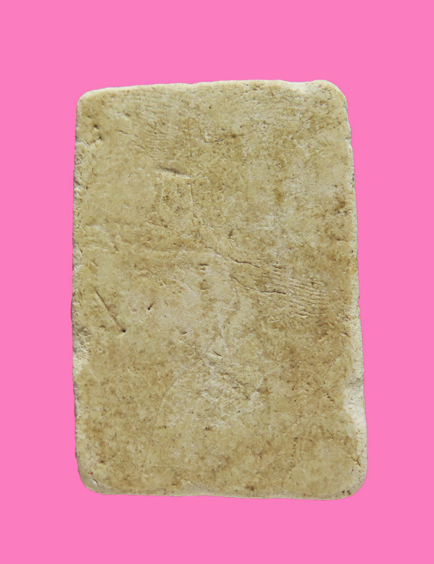 สมเด็จ สวย