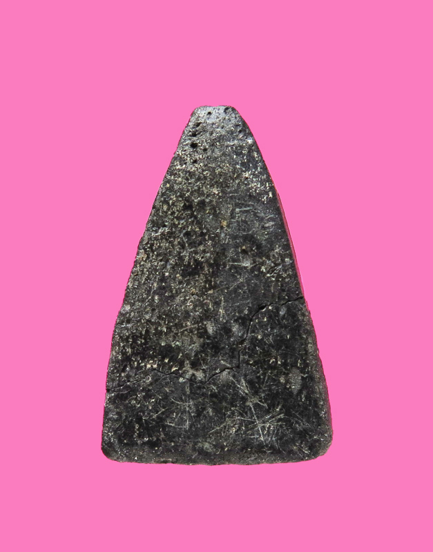 นางเนื้อดำ ไม่ทราบที่