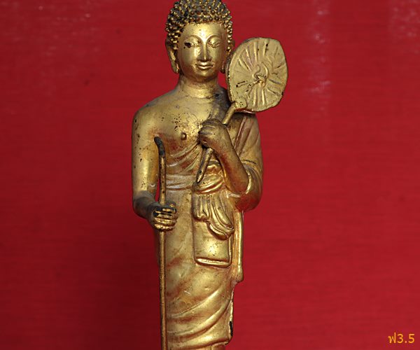 พระสีวลีหลวงพ่อแฉ่ง วัดบางพัง นนทบุรี