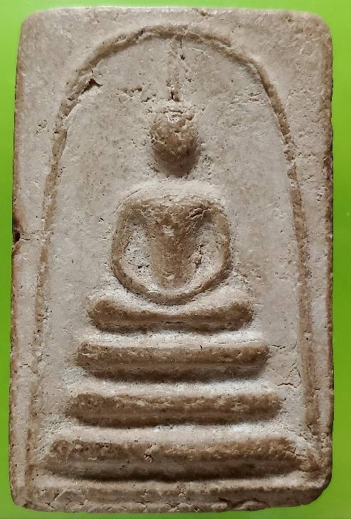 พระสมเด็จองค์ใหญ่ สูง 4.5 เซนฯ 