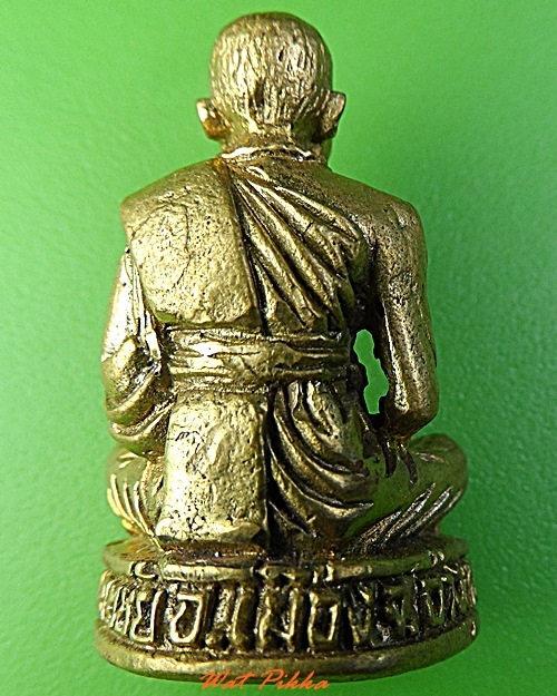 รูปหล่อหลวงปู่อ้าว วัดสนามชัย อ่างทอง .3697.