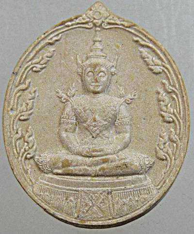 พระแก้วมรกต เนื้อผง