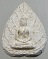 พระผงใบโพธิ์ หลัง ศก ๑๗ หลวงพ่อมุม วัดปราสาทเยอร์เหนือ ปี 2517 ผงเก่าสมเด็จบางขุนพรหม เข้าพิธีเดียวก