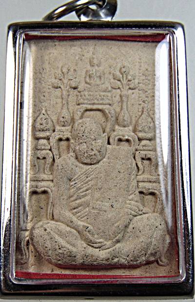 พระผงโต๊ะหมู่รุ่นแรก หลวงปู่ประไพ วัดป่าศรีประไพวนาราม นครพนม