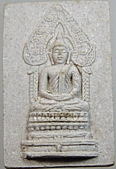 ๒๐ พระพุทธนิรันตราย วัดราชประดิษฐาน