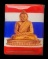ล็อกเก็ต ลพ.สำเร็จศักดิ์สิทธิ์..ลายธงชาติพิมพ์ใหญ่ (รายละเอียดในโพสต์)..วัดตลิ่งชัน จ.สระบุรี