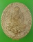 พระผงหลวงปู่ทวด สำนักสงฆ์ต้นเลียบ สงขลา .D447.