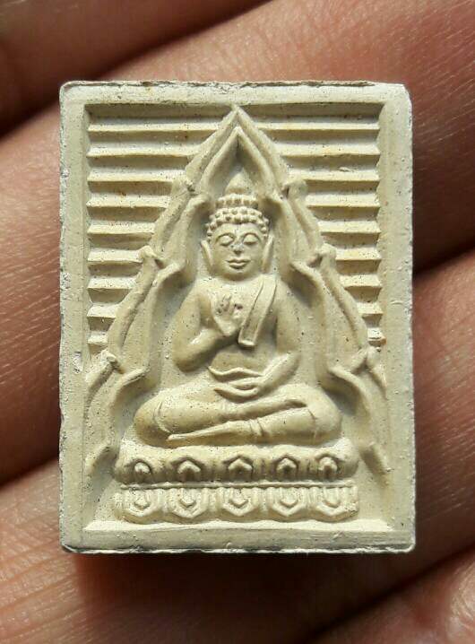 พระวัดปากน้ำรุ่น 7 รุ่นบรรจุเจดีย์พุทธมณฑล ปี 2535 พร้อมซองเดิมจากวัด เคาะเดียว(2)