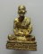 *** จ.อยุธยา *** รูปเหมือนพระครูพิบูลวิหารธรรม (พิณ พวงจำปา) วัดมะขามโพลง (องค์ที่ ๒)