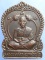 เหรียญหลวงพ่อจ้อย วัดศรีอุทุมพร จ.นครสวรรค์ ปี2536