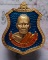 เหรียญมหาเศรษฐี99 หลวงพ่อพัฒน์ วัดห้วยด้วน จ.นครสวรรค์ เนื้อทองทิพย์ ลงยาจีวรพื้นฟ้า กล่องเดิม
