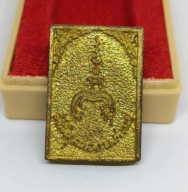 พระสมเด็จพุทธซ้อนหลวงพ่อแพ ปี 2534 เนื้อทองเหลือง วัดพิกุลทอง จ.สิงห์บุรี