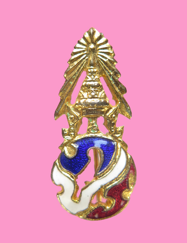 เข็มกลัด ภปร หลวงปู่ลำภู วัดใหม่อมตรส ออกวัดไก่จ้น