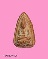 พระเนื้อดิน หลังยันต์