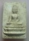 **เบาๆ**สมเด็จหลวงพ่อพระใส เนื้อผง วัดโพธิ์ชัย หนองคาย ปี ๒๕๓๙**หลังยันต์ สวยๆ 